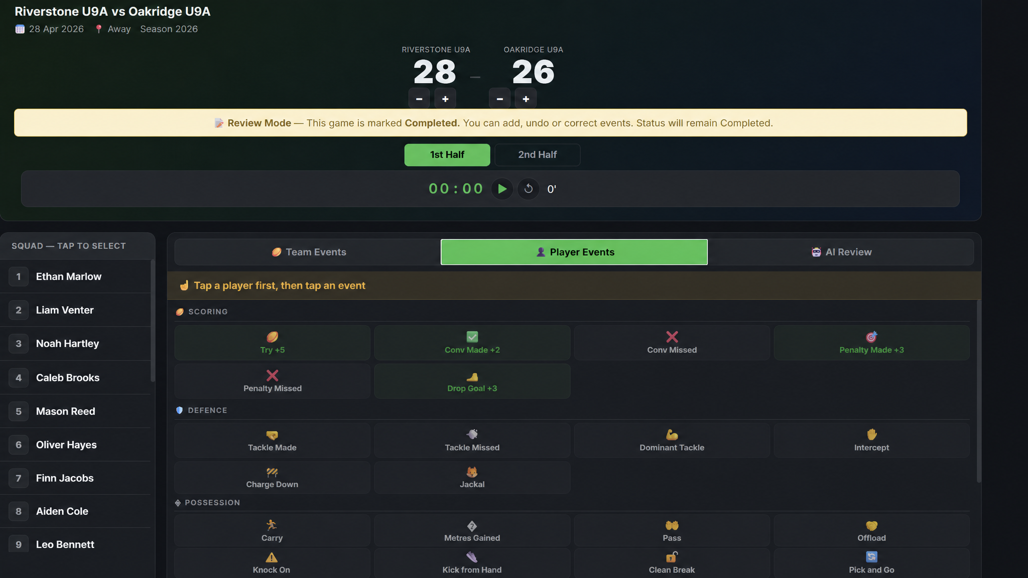 TryStat live capture screen — squad list, score, event buttons